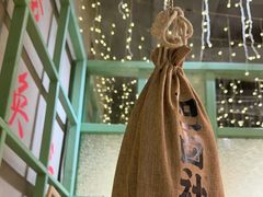 -巴卤社老火锅(财富店)