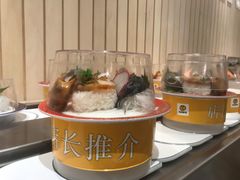 -元气寿司(金光华店)