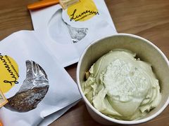 -LUNEURS月乐诗·法式冰淇淋(环贸店)