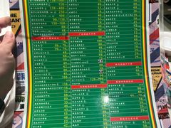 -肥仔文澳门猪骨煲(南京西路店)