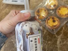 -永康饼屋(桑达大厦总店)