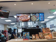 -达美乐比萨(兴海大道店)