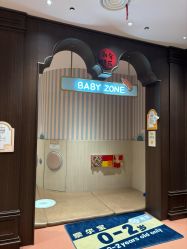 点击看大图 -奈尔宝·儿童乐园·亲子餐厅(星河湾店)
