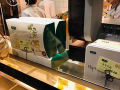 -泸溪河桃酥(秦淮夫子庙一店)