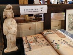-模范书局诗空间