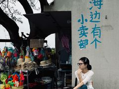 -朱家尖南沙景点