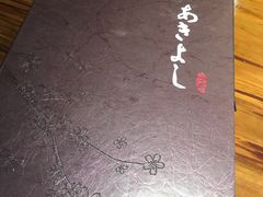 -晶吉·居酒屋·烧鸟·生鱼饭(中山区民主广场店)