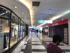 -北京华联购物中心(同成街店)