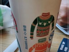 -咖星人E·T coffee·云赛空间