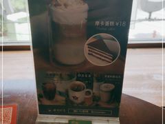 -雕刻时光咖啡馆(南院门店)