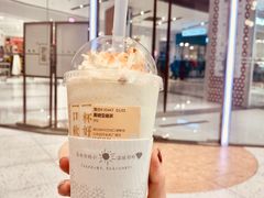 -远洋未来广场(育慧北路店)