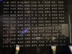 -侵华日军南京大屠杀遇难同胞纪念馆