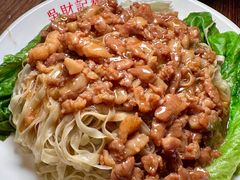-吴财记面家(大同路店)