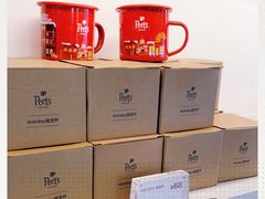 -Peet's 皮爷咖啡(东湖路手作店)