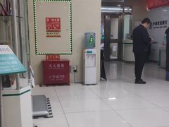 -中国农业银行(北京将台路支行)