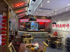 -牛签签串串香(IFS店)