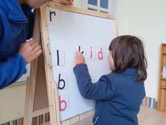 -上海市浦东新区恒宇幼儿园(杨南部)