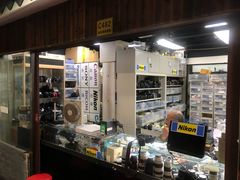 -影友相机维修中心(星光摄影器材城店)