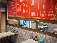 用餐区-龙香记桂林米粉(东扬威街11号楼店)