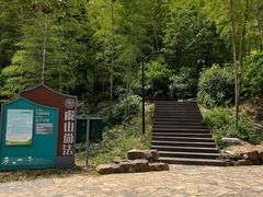 -虞山风景区
