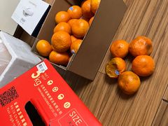 -果蔬好(江南赋店)