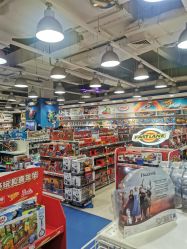 -玩具反斗城(印象城购物中心店)