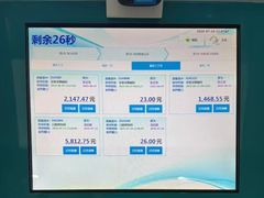 -笨罗卜浏阳菜馆(龙华鹏润达店)