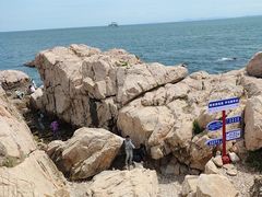 -养马岛旅游度假区