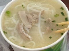 -小高后安粉餐厅(解放四路店)