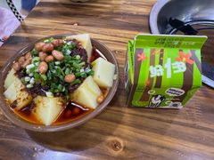 -笔记安顺夺夺粉火锅