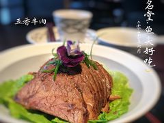 -上名堂·鱼头好吃(体育场路店)