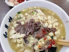 -和月楼牛羊肉泡馍