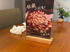 -莲餐厅·湖北菜·藕汤老手艺(愚园路店)