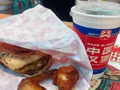 -塔斯汀中国汉堡(长平路店)