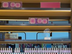 -海底捞火锅(振华广场生日主题店)