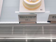 -Pantry's Best派悦坊蛋糕(K11购物艺术中心店)