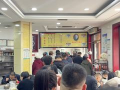 -郝刚刚羊杂割(柳巷店)