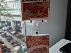 -禄鼎记·多口味酸菜鱼(侨鑫店)