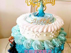 -吉利来蛋糕(凤鸣店)