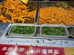 -周小亮丁家坡洋芋(全国总店)