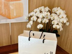 -银座仁志川·生吐司专门店(香港广场店)