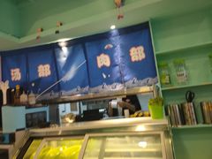 -烤路里·韩国品质自助烤肉(石路天虹4号店)