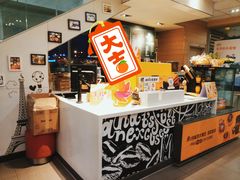 -麦当劳(朝阳路得来速店)