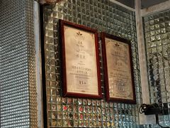 -香港鸳鸯王(西湖路店)