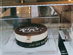 -红宝石·鲜奶小方·海派西点房(开鲁店)