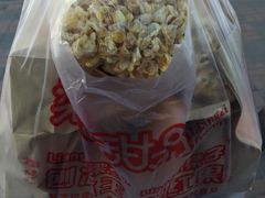 -梁子刨冰王&梁小糖(王顶堤店)