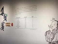 -中国昆曲博物馆