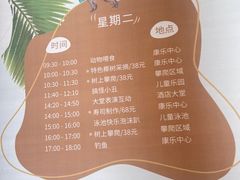 -三亚海棠湾喜来登度假酒店