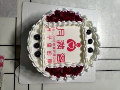 -月满阁月子中心(莲湖区店)