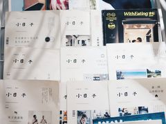 -隹木咖啡馆(宝龙广场店)